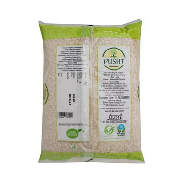 https://cdn.shopify.com/s/files/1/1857/6931/products/XWGpDGB8T2.jpg?v=1662025093